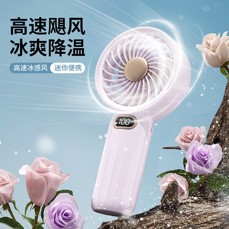 Speed ​​Handheld Portable Fan Double Battery Operated Cooling Fan Adjustable Small Desk Fan with Digital Display-000883